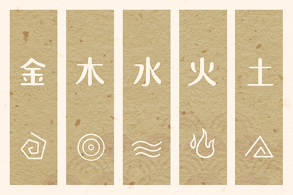 老黄历2026年黄道吉日 日历黄道吉日 日历查询黄道吉日